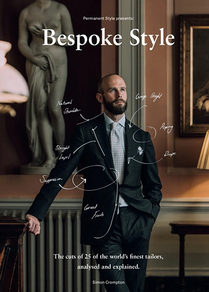 Саймон Кромптон книги «Bespoke Style»