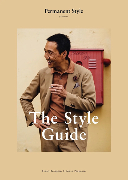 Книги о мужском стиле «The Style Guide», Саймон Кромптон, Джейми Фергюсон