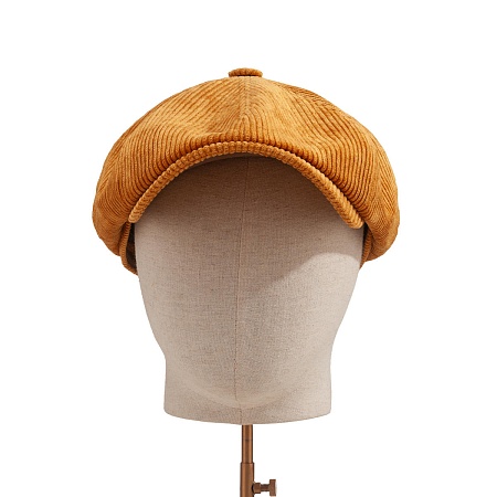 British Room Eight Piece Corduroy Mustard