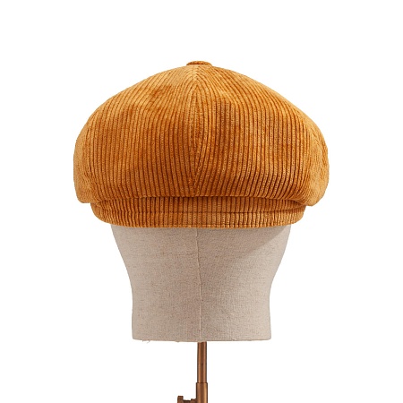British Room Eight Piece Corduroy Mustard